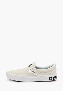 Слипоны Vans