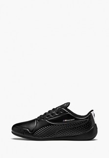 Кроссовки PUMA