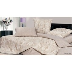 Комплект постельного белья Ecotex 1.5 сп, сатин Гармоника Византия (4650074959412)