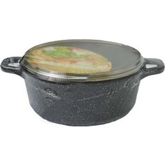 Кастрюля 2 л Casta (СЗ2Л-КСН/КР-М)