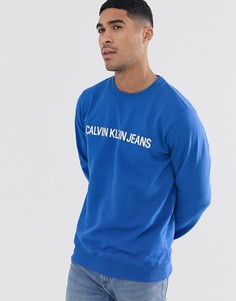Свитшот с логотипом Calvin Klein Jeans - Синий