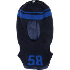 Шапка-шлем Gulliver