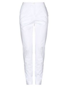 Повседневные брюки Blugirl Blumarine