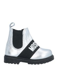 Полусапоги и высокие ботинки Moschino