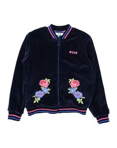 Толстовка Msgm