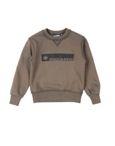 Толстовка Dsquared2