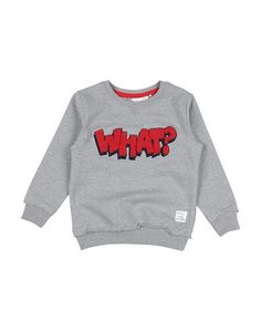 Толстовка Name IT
