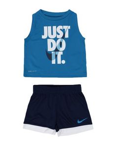 Комплекты Nike