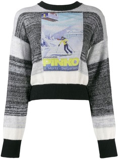 Pinko свитер St Moritz