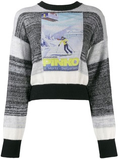 Pinko свитер St Moritz