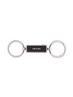 Prada брелок для ключей с логотипом