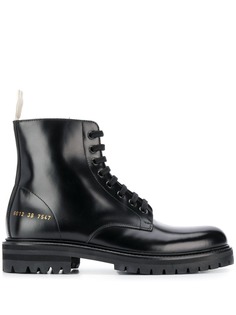 Common Projects ankle lace-up boots