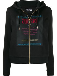 Versace Jeans Couture logo patch hoodie
