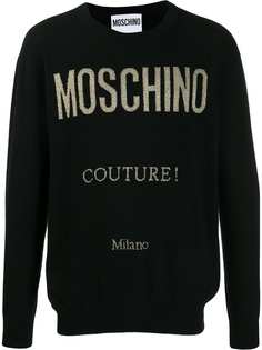 Moschino трикотажный джемпер с логотипом