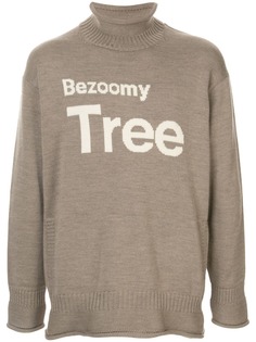 UNDERCOVER Bezoomy Tree jumper