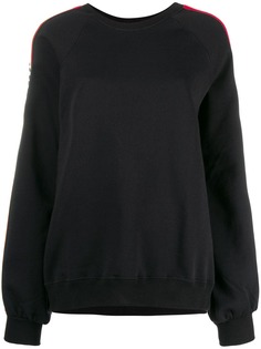 MSGM толстовка с логотипом