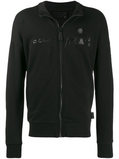Philipp Plein спортивная куртка Credit Card