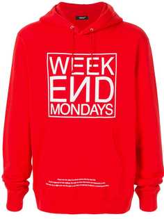UNDERCOVER Week End Mondays hoodie