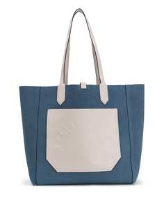 Karl Lagerfeld Journey tote