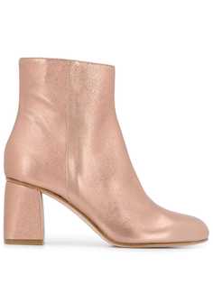 Red Valentino RED(V) metallic ankle boots