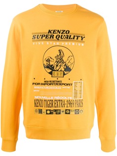 Kenzo vintage print sweatshirt