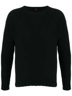 MP Massimo Piombo slim-fit crew-neck jumper