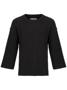 Osklen MAXI SWEATER RUSTIC