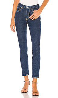 Джинсы karolina - GRLFRND