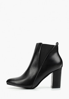 Ботильоны Vera Blum