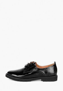 Ботинки Emilia Estra