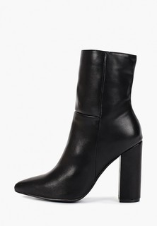 Ботильоны Diamantique