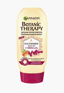 Бальзам для волос Garnier