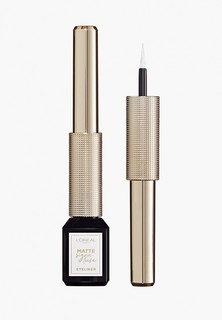 Подводка для глаз LOreal Paris