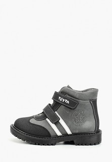Ботинки Totta