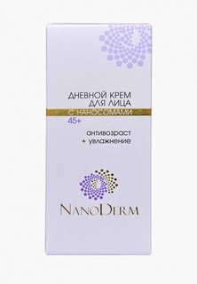 Крем для лица Nanoderm