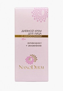 Крем для лица Nanoderm