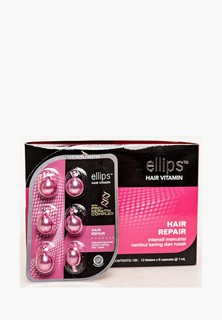 Масло для волос Ellips