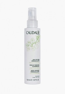 Масло для лица Caudalie