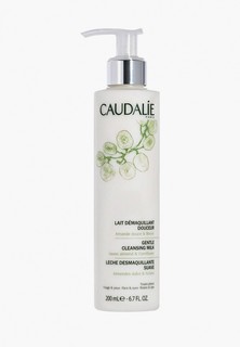 Молочко для лица Caudalie