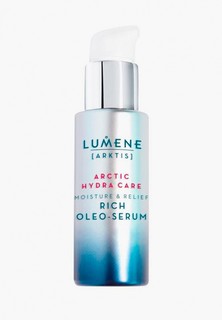 Масло для лица Lumene
