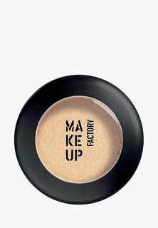 Тени для век Make Up Factory