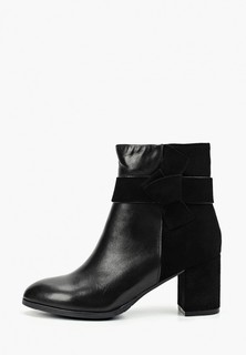 Ботильоны Pierre Cardin