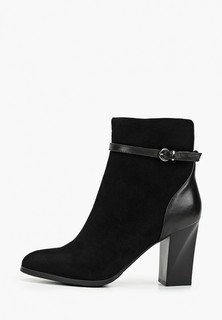 Ботильоны Pierre Cardin
