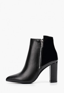 Ботильоны Ideal Shoes