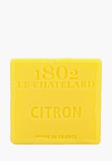 Мыло Le Chatelard 1802
