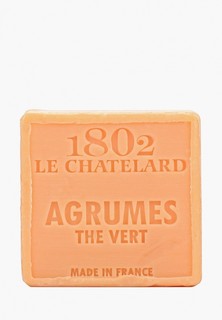 Мыло Le Chatelard 1802