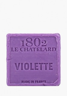 Мыло Le Chatelard 1802