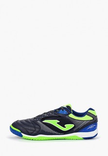 Бутсы зальные Joma