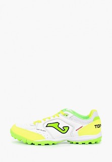 Шиповки Joma