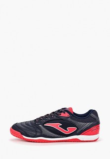 Бутсы зальные Joma